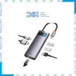 Adaptateur Beasus 6 in 1