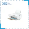 Imprimante HP DeskJet 2320