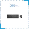 Clavier Et Souris HP Sans Fil 230 FR