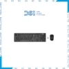 Clavier et Souris Sans Fil Lenovo 100