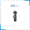 DJI Osmo Pocket 4P Standard Combo